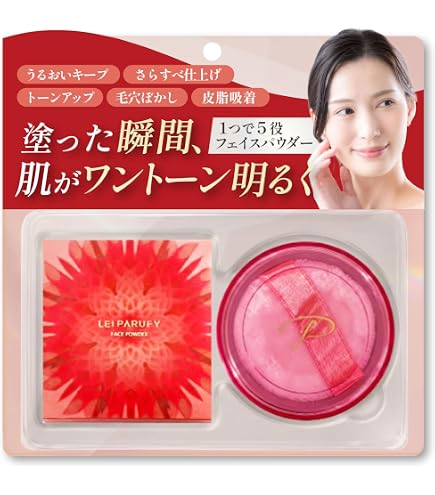 Amazon.co.jp: ソニャンド 珠肌 ランシェル オールインワンジェル